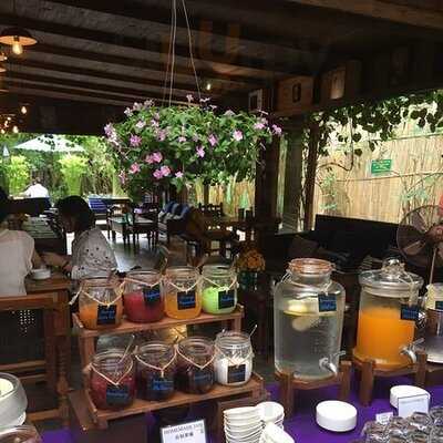 เดอะ บลู อ็อกซ์