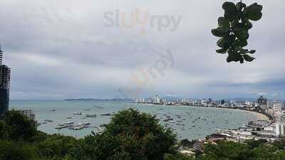 คอฟฟี่ เบรค