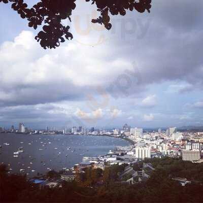 คอฟฟี่ เบรค