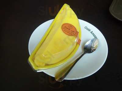 ร้านกาแฟอเมซอน