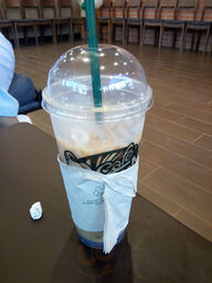 ร้านกาแฟอเมซอน