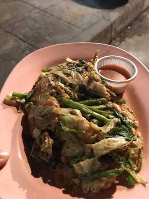 กิจเจริญ