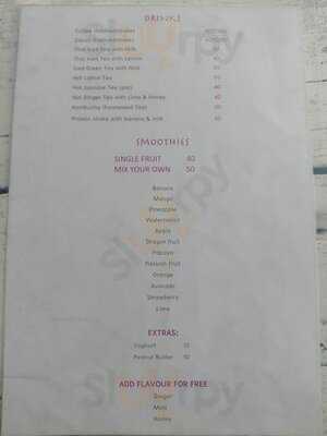 จอยคาเฟ่