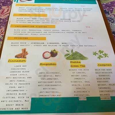 เอิร์ทโทน