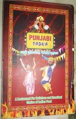 Punjabi Tadka