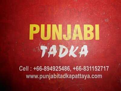 Punjabi Tadka