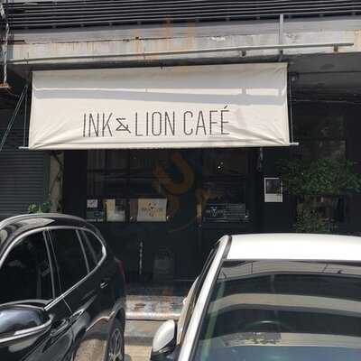 อิง แอนด์ ไลอ้อน คาเฟ่