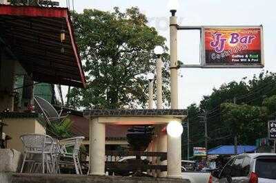 เจเจ บาร์