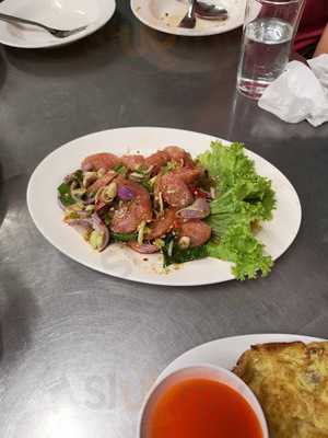 ส้มตำเจ๊ก้อย