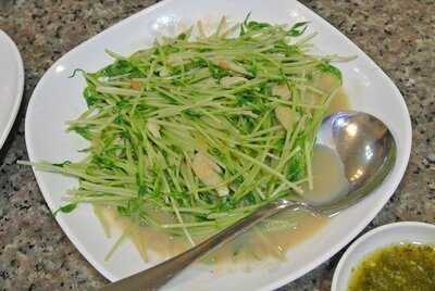 กวงทะเลเผา รางน้ำ