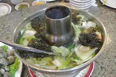 กวงทะเลเผา รางน้ำ