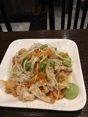 ส้มตำนัว