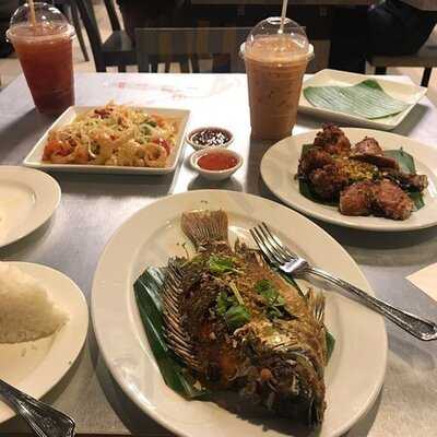 ส้มตำนัว