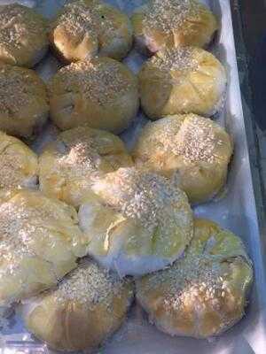 เอพริลเบเกอรี่