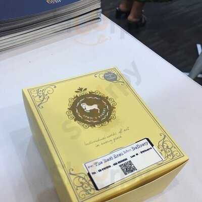 เอพริลเบเกอรี่