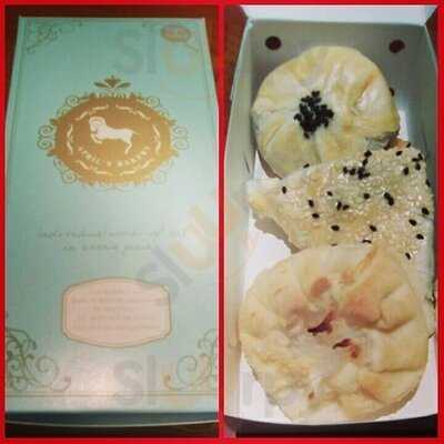 เอพริลเบเกอรี่