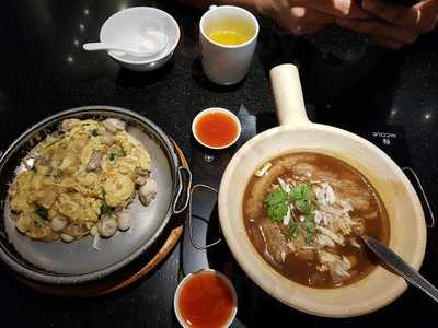 ฮั่วเซ่งฮง : สาขาเซ็นทรัลพระราม 9