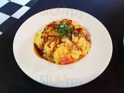 เกรียนฟู๊ดส์