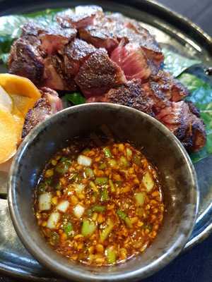 เกรียนฟู๊ดส์