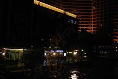 ห้องอาหาร ริเวอร์ไซด์