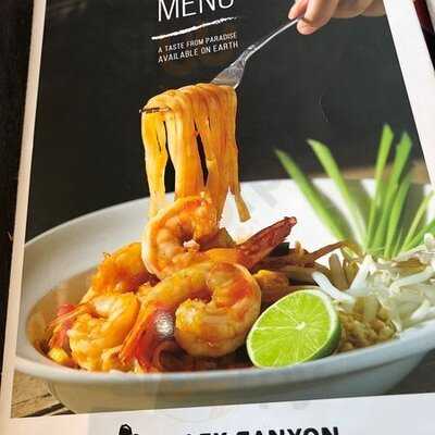 แบล็คแคนยอน สาขา มาบุญครอง เซ็นเตอร์