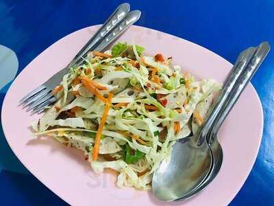 ร้านอาหาร คุณแดงก๋วยจั๊บญวน