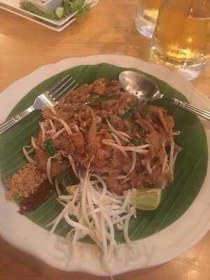 ซันไรซ์ บิสโทร