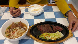 Uf (un-fashion) Cafe