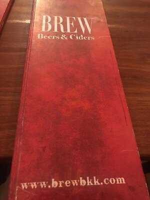 บริวเบียร์แอนด์ไซเดอร์