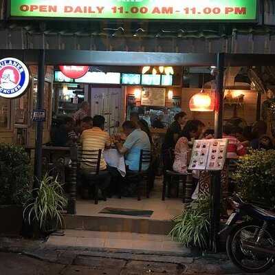 สเต็กบ้านตราใจ