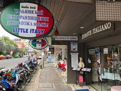 ลิตเติ้ล อิตาลี