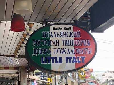 ลิตเติ้ล อิตาลี