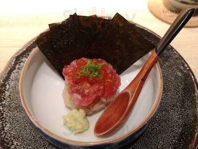 อิชิกะ โอมากาเสะ