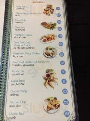 บีเฟรนด์