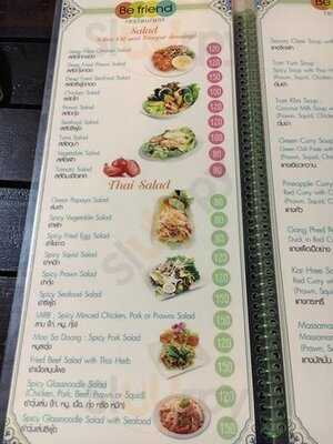 บีเฟรนด์