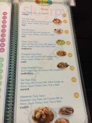 บีเฟรนด์