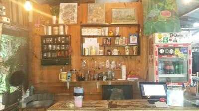 ตามสั่งนั่งชิว