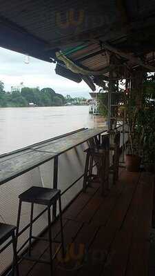 ตามสั่งนั่งชิว