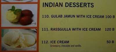 Shalimar Bar Und Restaurant