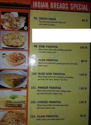 Shalimar Bar Und Restaurant