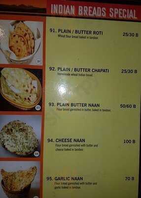 Shalimar Bar Und Restaurant