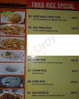 Shalimar Bar Und Restaurant