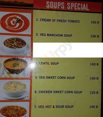 Shalimar Bar Und Restaurant