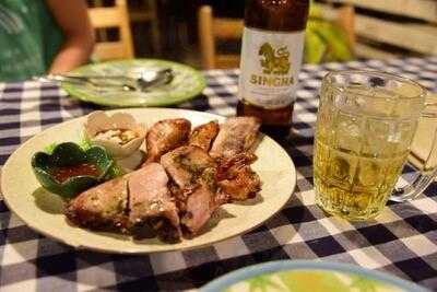 ครัวร่มไม้