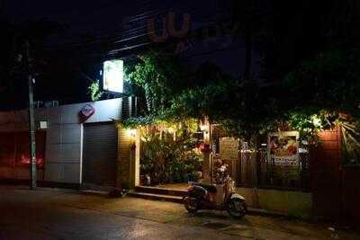 ครัวร่มไม้