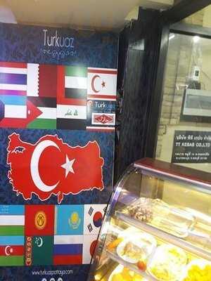 เตอร์กัวซ์ เตอร์กิช คาเฟ่/เรสเตอร์รอง พัทยา