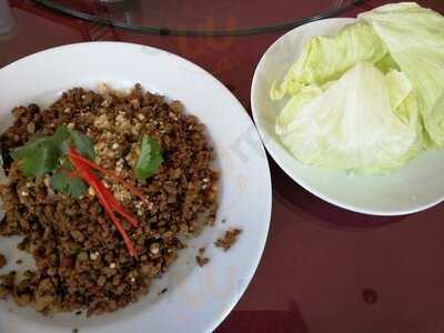 ภัตตาคารไชน่าพาเลซ โรงแรมปรินซ์พาเลซ