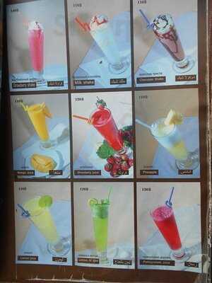 พาเลซ เรสเตอรองท์