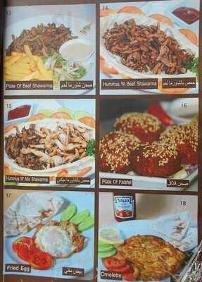 พาเลซ เรสเตอรองท์