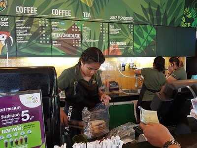 คาเฟ่ อเมซอน